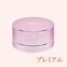 キラフェイスパウダー プレミアム写真